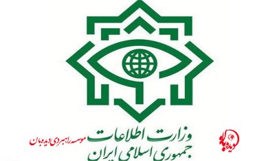 فروپاشی طرح‌ریزی مجازی ضد انقلاب در هفتم آبان+ فیلم