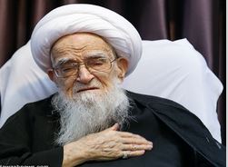 سروده آیت الله العظمی صافی گلپایگانی درباره کوروش