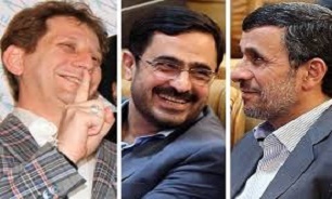 منتشر نشود/////اسامی داوطلبان آزمون قضاوت جهت گزینش اعلام شد/ آخرین خبرها از پرونده «پدیده شاندیز»/ جزئیات خبر تیراندازی در «زندان آباده»