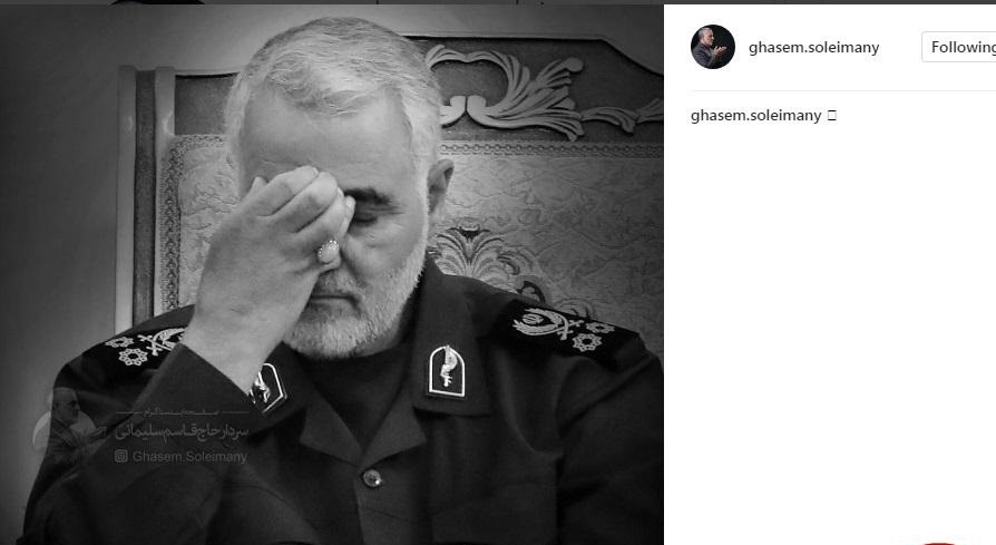 پست اینستاگرامی سردار سلیمانی بعد از فوت پدرش +عکس