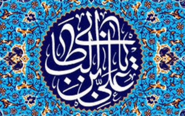 اشاره امام علی(ع) به نكته اى كه مردم از آن غافلند