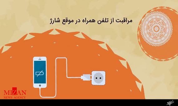 نکات طلایی در سفر اربعین + فیلم نکات طلایی در سفر اربعین + فیلم