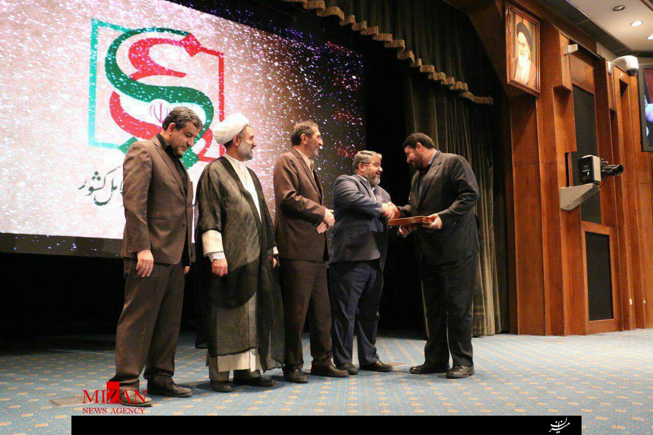 تقدیر از مدیرکل پدافند غیرعامل وزارت بهداشت