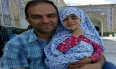 خبرنگار شبکه خبر در میان قربانیان فاجعه منا قرار دارد خبرنگار شبکه خبر در میان قربانیان فاجعه منا قرار دارد