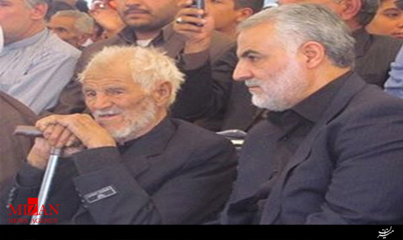 تصاویری از پدر سردار سلیمانی 