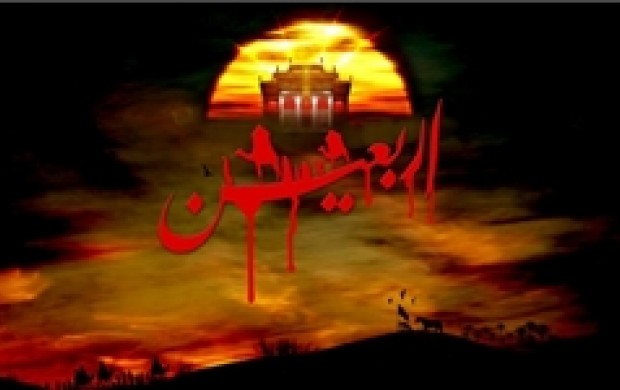 آنچه زائر اربعین باید همراه با خود ببرد