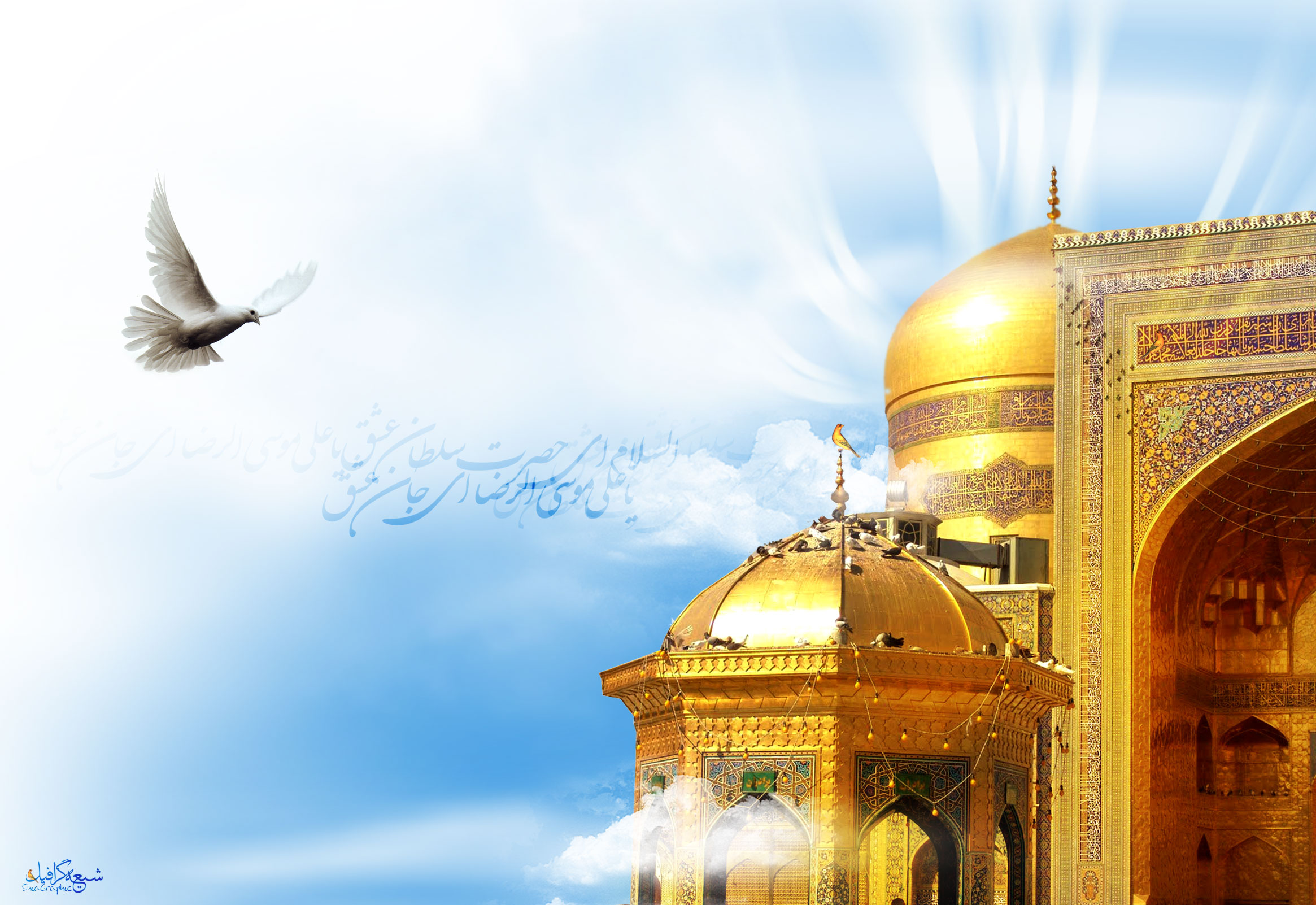 قطره ای از باران فضایل زیارت امام حسین (ع)