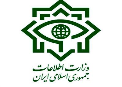 شبکه بزرگ جعل ویزا در قم و اصفهان متلاشی شد