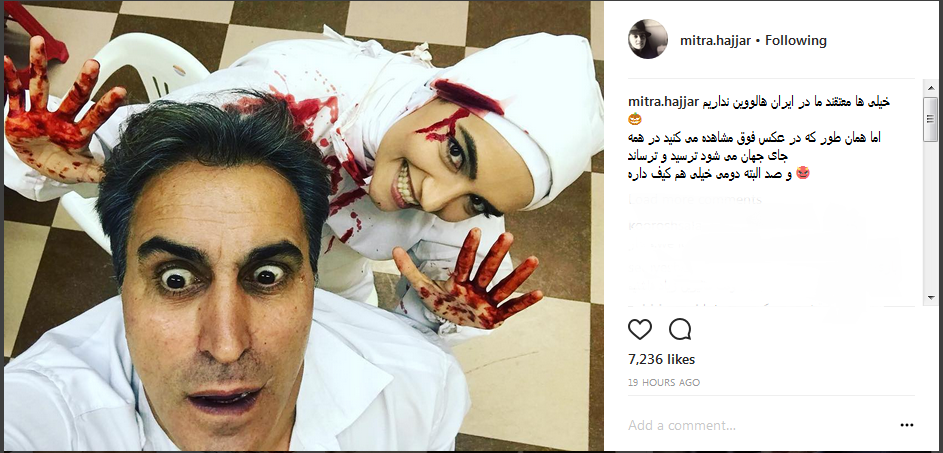 گریم ترسناک بازیگر «آتشبس»+عکس گریم ترسناک بازیگر «آتشبس»+عکس