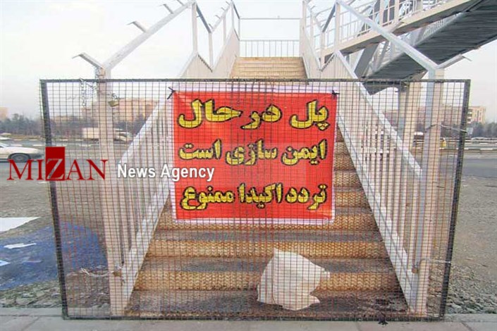 مصائب عبور از پل‌های عابر پیاده برای اقشار خاص/ تهران شهر دوست دار معلول و سالمند نیست