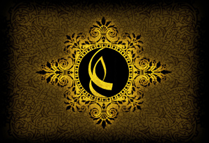 سخنان حکیمانه امیرالمومنین (ع) پیرامون ترک انتقام