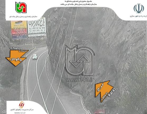 حرکت آرام خودروها در مسیر چالوس + تصاویر حرکت آرام خودروها در مسیر چالوس + تصاویر