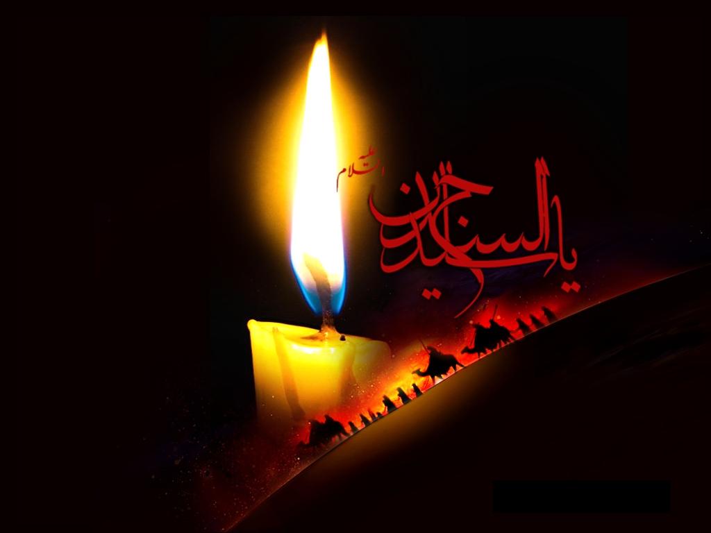 سخنان غیرمستند منتسب به امام حسین(ع)