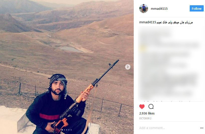پست قابل تامل اینستاگرام مرزبان شهید چالدران +عکس پست قابل تامل اینستاگرام مرزبان شهید چالدران +عکس