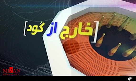 از حواشی تیم ملی فوتبال تا سفر اربعین یک فوتبالیست + فیلم از حواشی تیم ملی فوتبال تا سفر اربعین یک فوتبالیست + فیلم