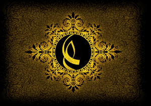 چهره واقعی دنیا در کلام امیرالمومنان (ع)