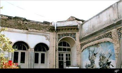 هشدار در رابطه با وضعیت ملک تاریخی 