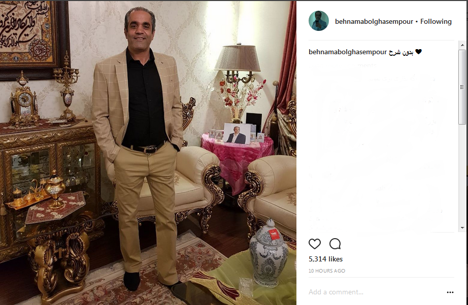 عکس عجیب و «بدون شرح» بازیکن سابق فوتبال ایران