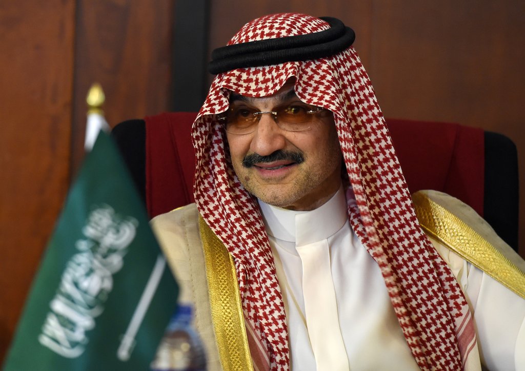 تصاویری حقارتآمیز از بازداشت شاهزادههای میلیاردر سعودی محمد بن سلمان