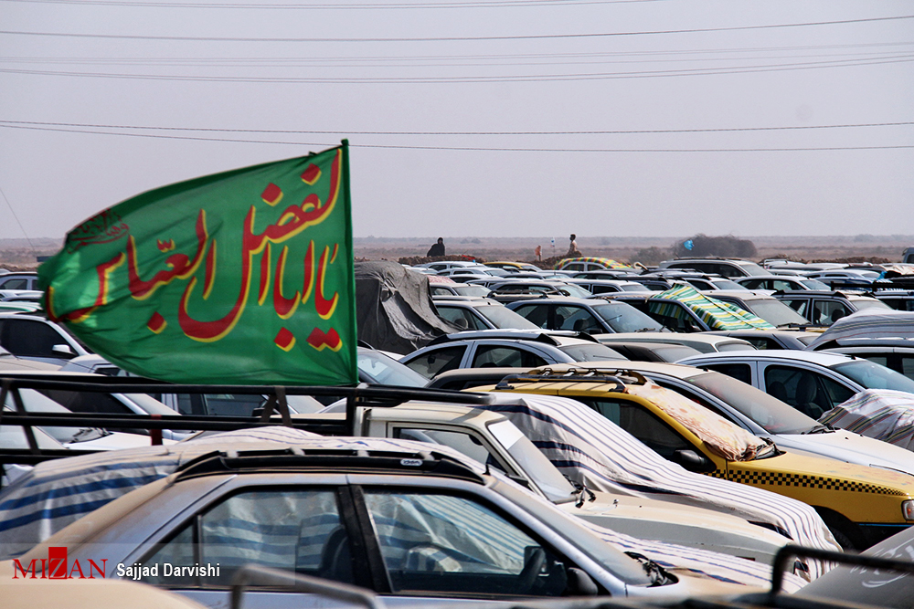 پارکینگ