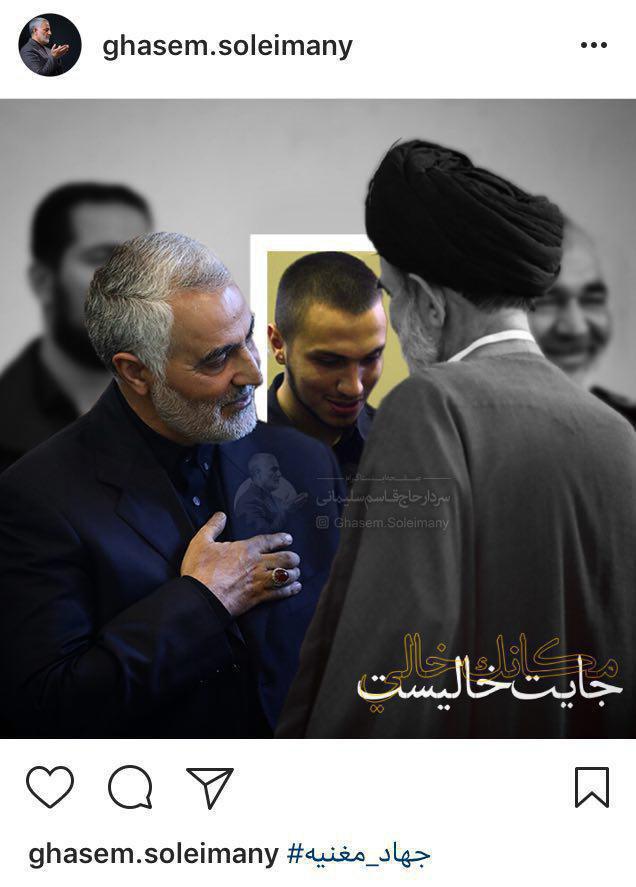 ؟؟؟ سردار سلیمانی