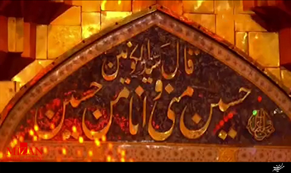 نماهنگ|رهبرانقلاب: این راه، راه عشق همراه بصیرت است، نه عشق مجنونانه 