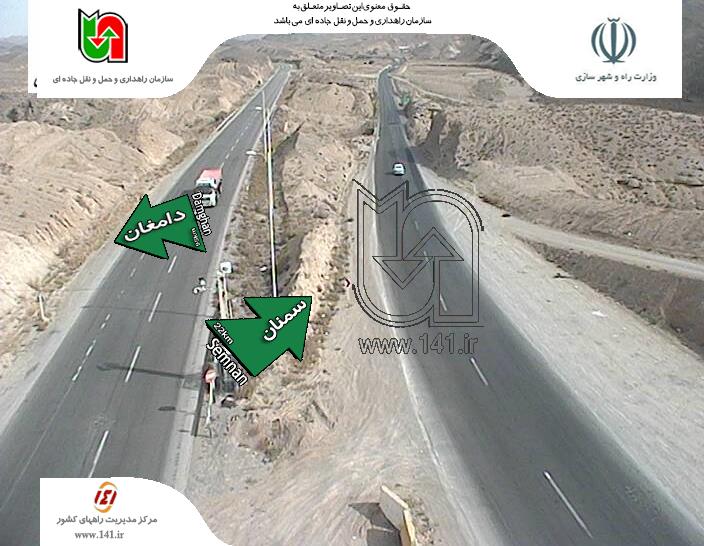 حرکت روان خودروها در مسیرهای منتهی به مشهد+تصاویر حرکت روان خودروها در مسیرهای منتهی به مشهد+تصاویر