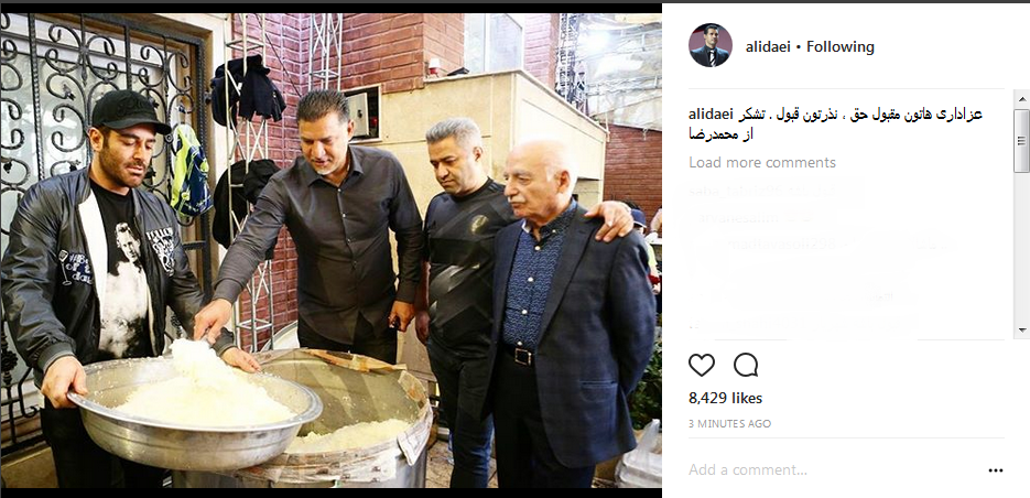 ؟؟؟ اربعین حسینی