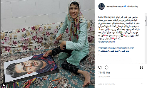 هدیه بانوی هنرمند کشور به حامد همایون+عکس هدیه بانوی هنرمند کشور به حامد همایون+عکس