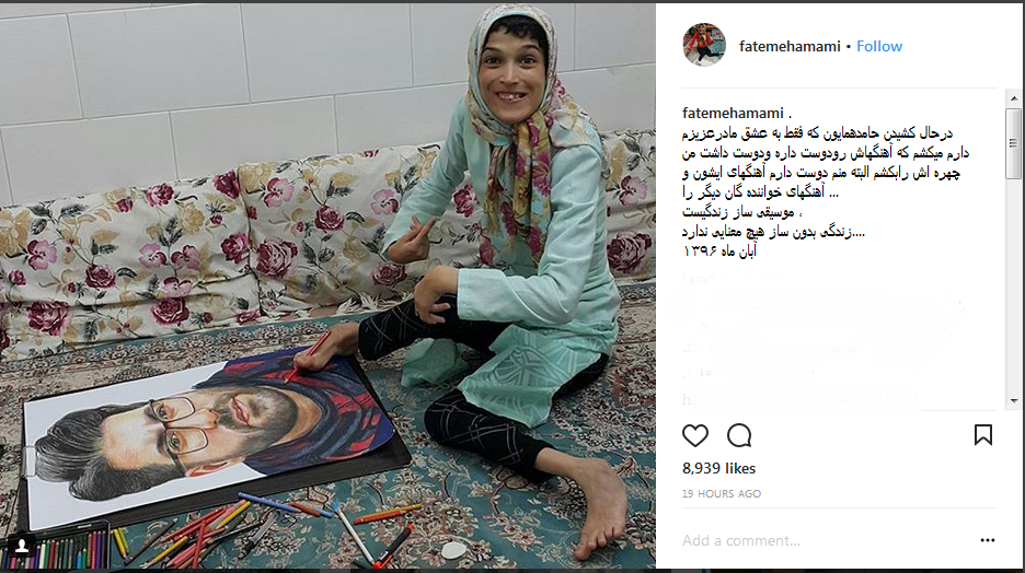 هدیه بانوی هنرمند کشور به حامد همایون+عکس هدیه بانوی هنرمند کشور به حامد همایون+عکس
