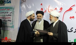 رییس جدید دادگستری شهرستان قائمشهر معرفی شد