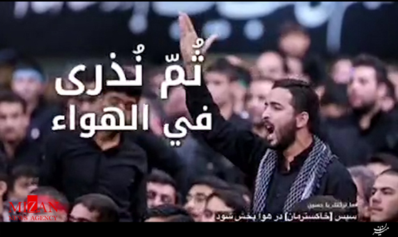 صحبتهای جوان عراقی در حضور رهبرانقلاب + فیلم