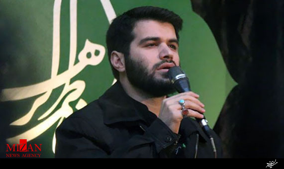 مداحی به مناسبت رحلت پیامبر اکرم (ص) با صدای میثم مطیعی + فیلم