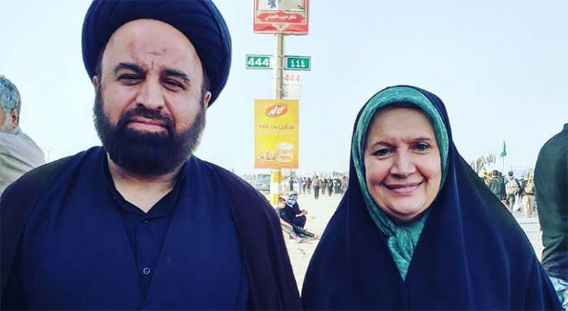 بسته فرهنگی میزان