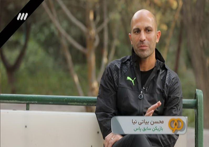 آنچه در برنامه نود گذشت!+عکس آنچه در برنامه نود گذشت!+عکس