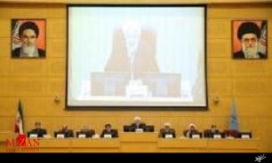 مخالفت دیوان عدالت اداری با کاهش هزینه شکار حیات وحش ایران به وسیله خارجی‌ها