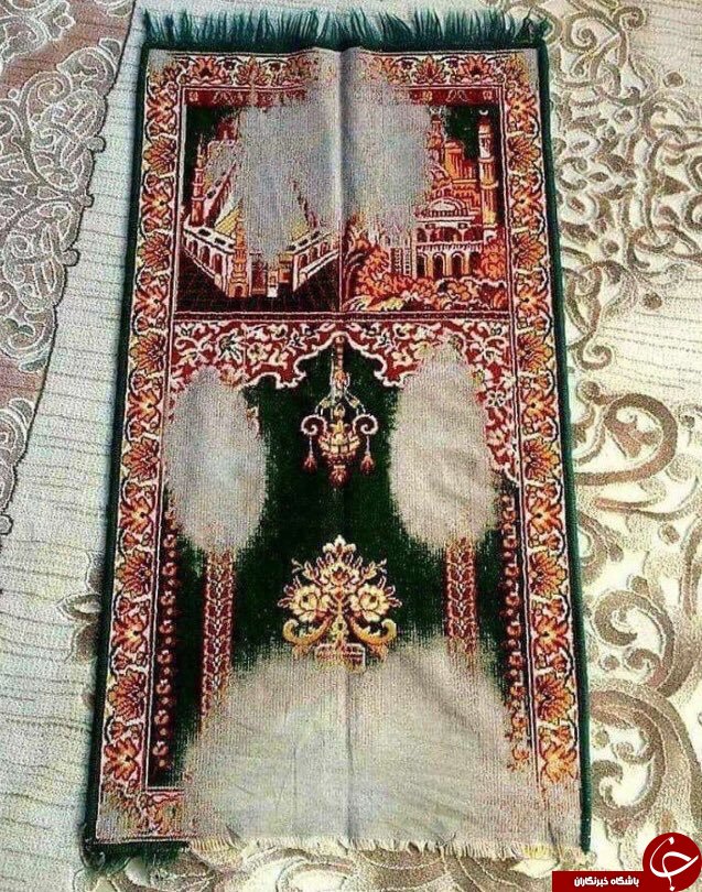 مادربزرگی که سجاده اش سوژه کاربران شد + عکس مادربزرگی که سجاده اش سوژه کاربران شد + عکس