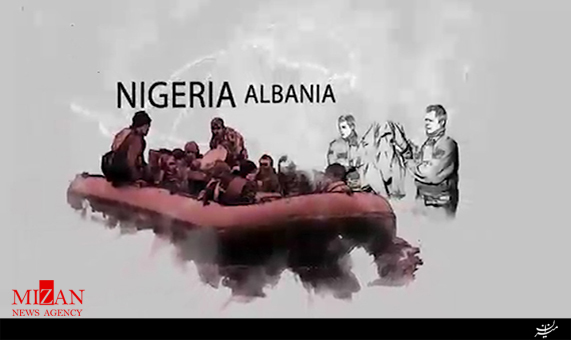 موشن گرافیک قاچاق انسان + فیلم