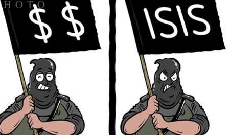 دو 