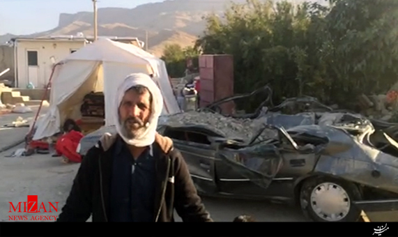 مشکل اهالی روستای کوئیک شهرستان سر پل ذهاب + فیلم