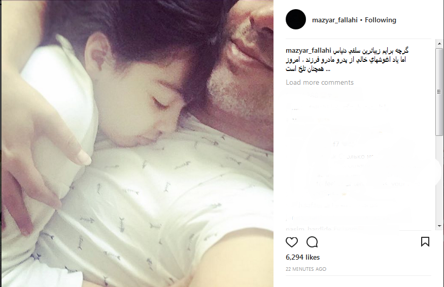 زیباترین سلفی خواننده پرطرفدار+عکس