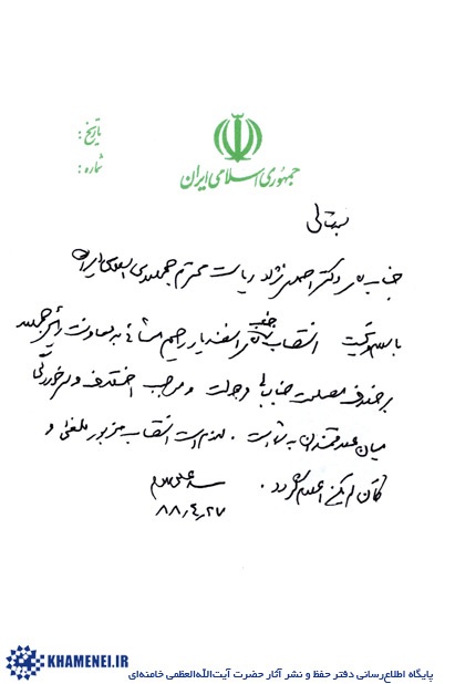 معركه گيری  با ژست 