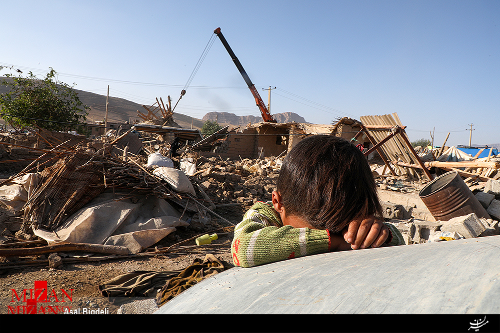 اختصاص کمک های کارکنان دادگستری کل استان مرکزی برای زلزله زدگان غرب کشور