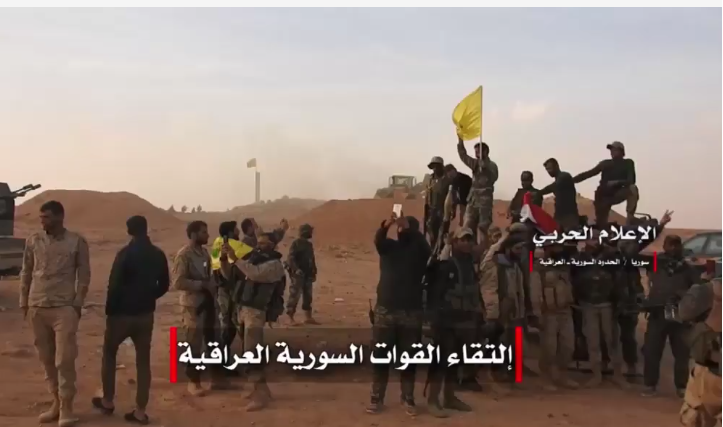 ابوکمال