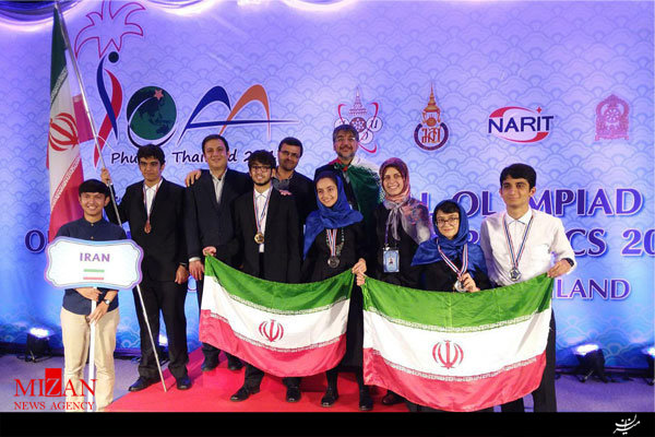 افتخار آفرینی منجمان ایرانی با کسب مقام سوم دنیا در المپیاد جهانی