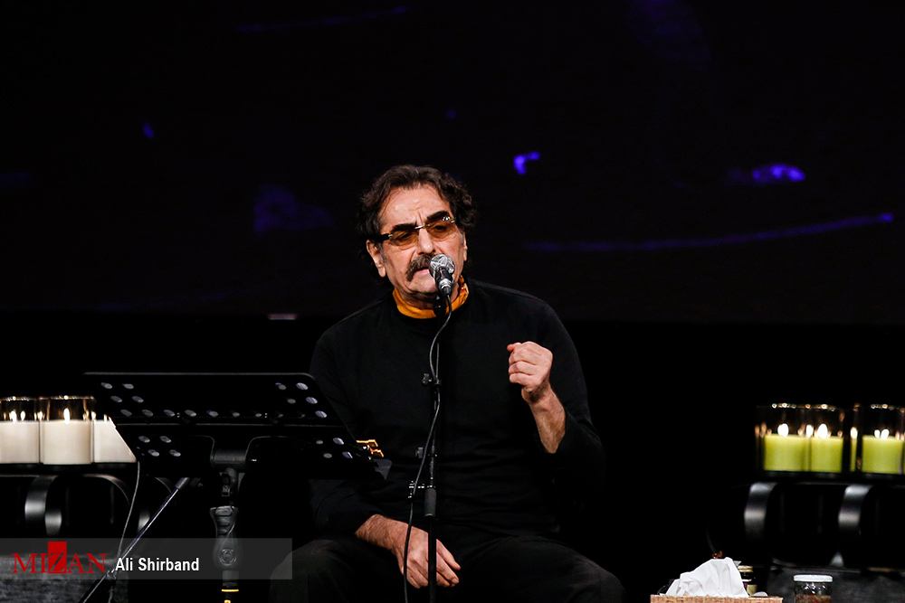 کنسرت شهرام ناظری