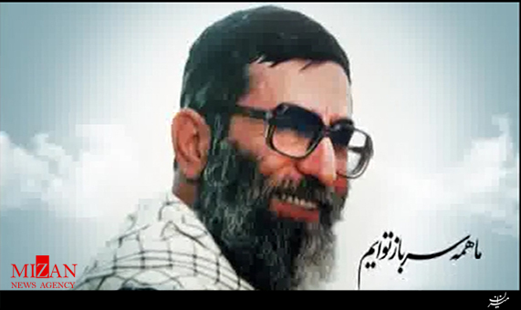 بسیج در کلام رهبر انقلاب بسیج در کلام رهبر انقلاب + فیلم