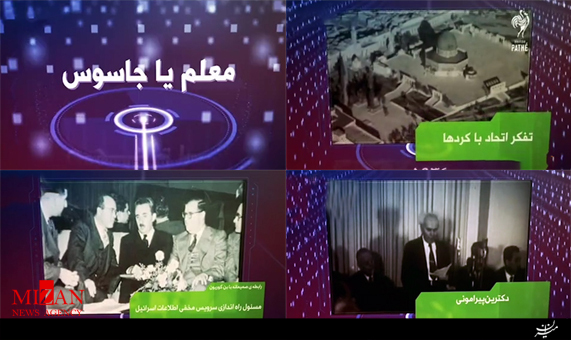 موشن گرافیک موشن گرافیک