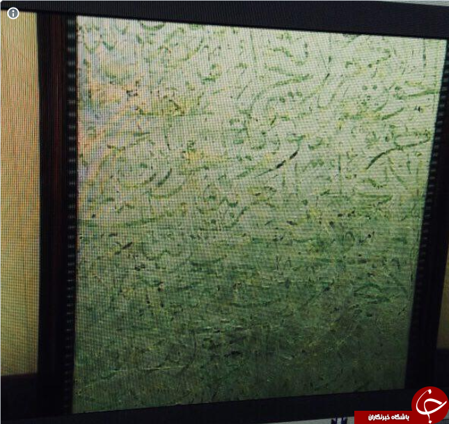 هدیه بشار اسد به پوتین چه بود؟ + عکس