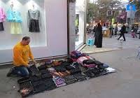 برپایی بوتیک‌های خیابانی